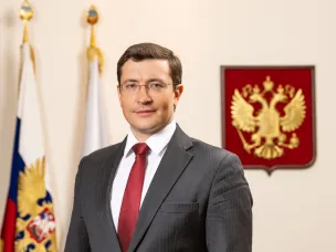 Поздравление губернатора Нижегородской области Глеба Никитина с Днем государственного флага РФ